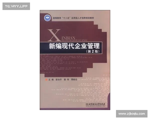 以何智利的学术成就为例探讨现代教育改革对人才培养的深远影响 以何智利的学术成就为例探讨现代教育改革对人才培养的深远影响